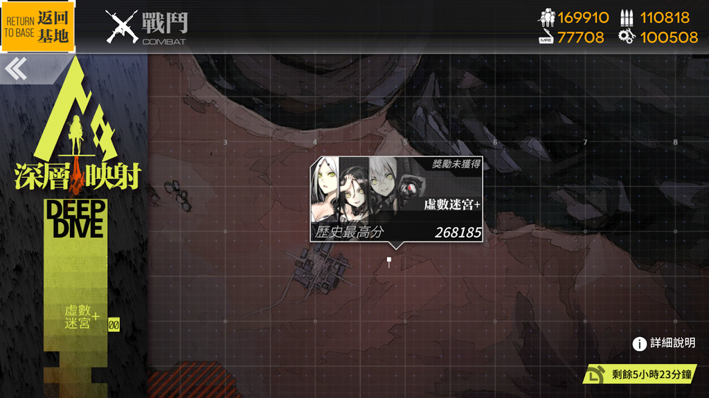 IMG_5060.PNG IMG_5060.PNG