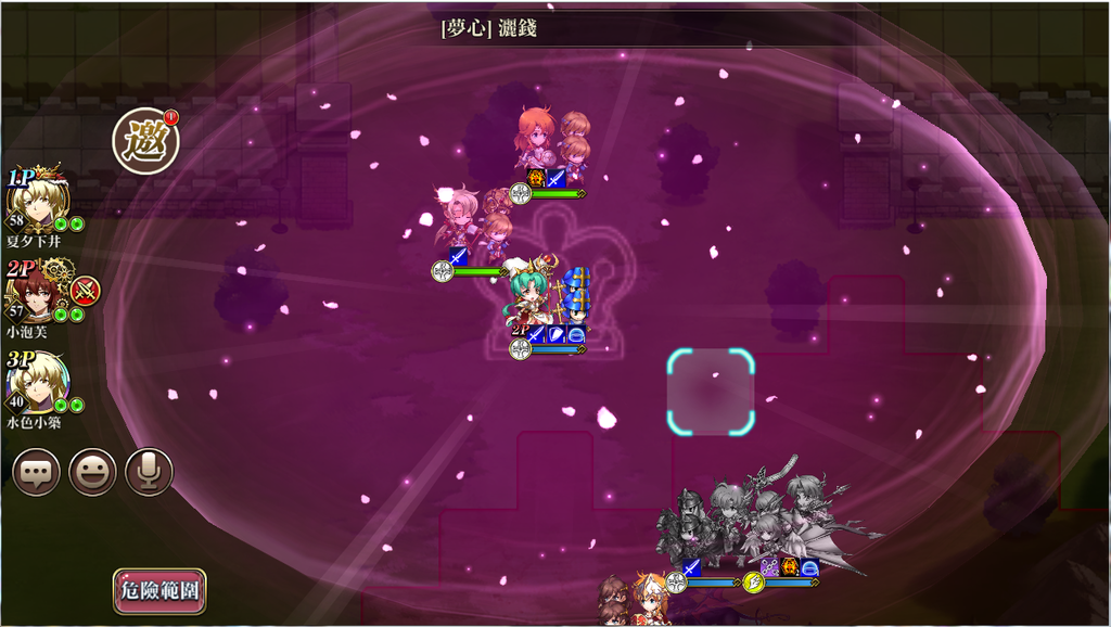 kancolle_20181212-193346387.png kancolle_20181212-193346387.png