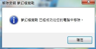 20190101_result.jpg 20190101_result.jpg