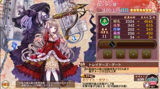 08_result.jpg 08_result.jpg