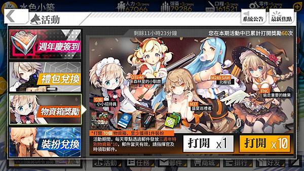 IMG_6396_result.jpg IMG_6396_result.jpg