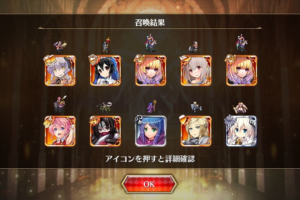 kancolle_20190712-153630575_result.jpg