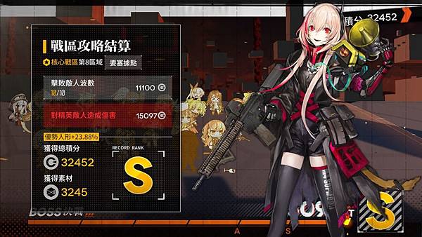 IMG_6638_result.jpg IMG_6638_result.jpg