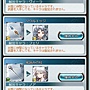 kancolle_20200104-104552498_result.jpg