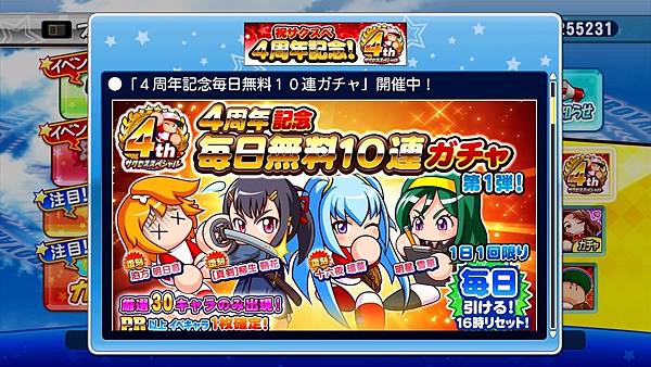 2020040102_result.jpg 2020040102_result.jpg