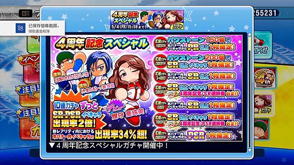 2020040103_result.jpg 2020040103_result.jpg