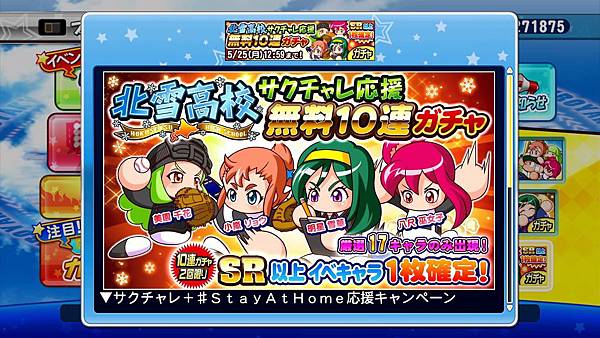 2020040300_result.jpg 2020040300_result.jpg