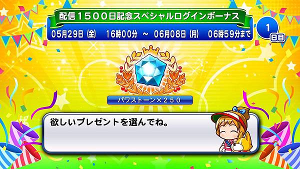 2020052901_result.jpg 2020052901_result.jpg