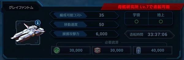 kancolle_20201221-140350912_result.jpg