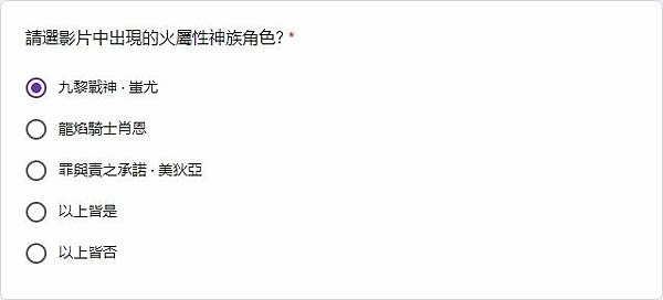 kancolle_20210210-140933448_result.jpg kancolle_20210210-140933448_result.jpg