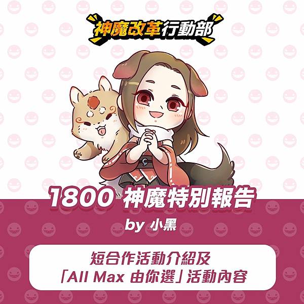 163230819_4044658212291334_375406410303810781_o_result.jpg 163230819_4044658212291334_375406410303810781_o_result.jpg