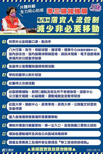 184961059_318197309671026_3314233432846986297_n.jpg 184961059_318197309671026_3314233432846986297_n.jpg