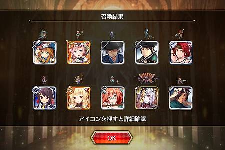 kancolle_20210701-171841444_result.jpg