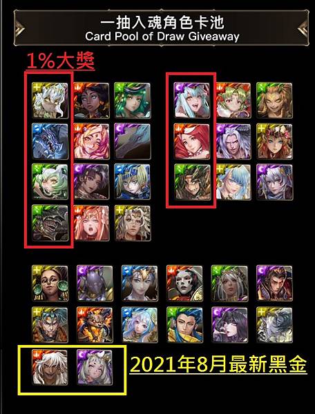 2021080401.jpg 2021080401.jpg