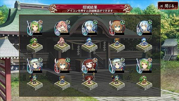 kancolle_20211011-165730643_result.jpg