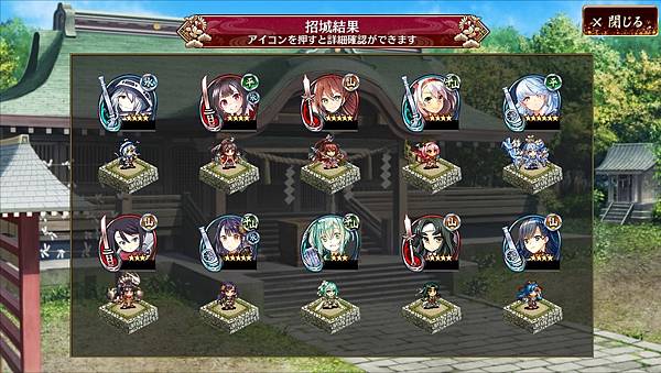 kancolle_20211011-123415373_result.jpg