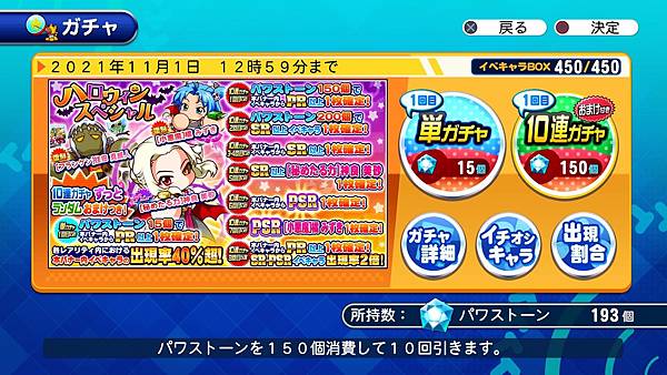 2021102917.jpg 2021102917.jpg