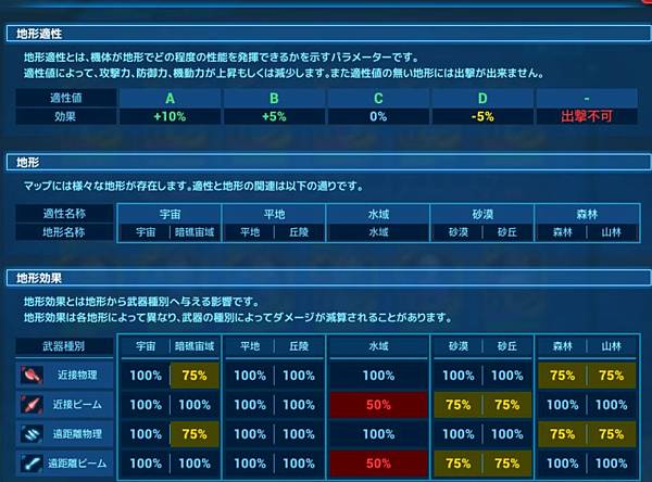 kancolle_20211223-204045958_result.jpg