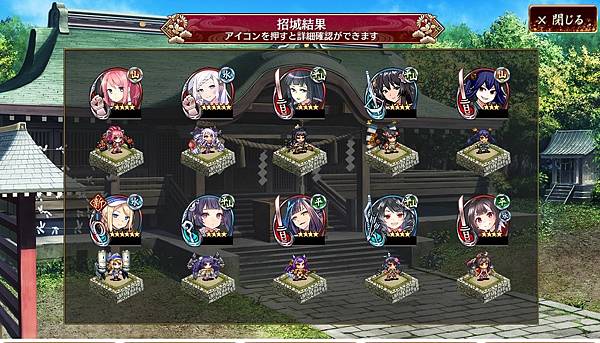 kancolle_20220324-183430423_result.jpg