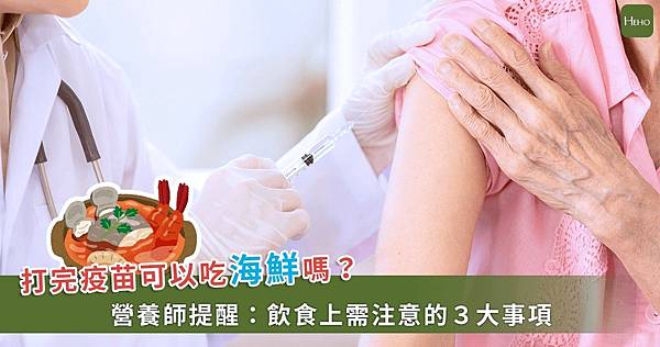 1626402858.9938_result.jpg 1626402858.9938_result.jpg