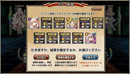 kancolle_20230801-034028046_result.jpg