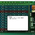 kancolle_20240210-151115563.jpg