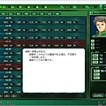 kancolle_20240215-162441020.jpg