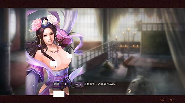 三國志13威力加强版重扣绅士剧本MOD發生條件+登場人物設定