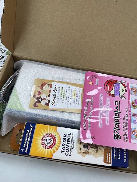 收到美國Lacayo超聲波寵物潔牙機 收到美國Lacayo超聲波寵物潔牙機