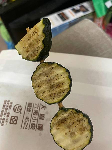 燒等幾勒中藥燒烤烤魷魚100+烤節瓜25