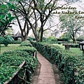 Lake Nakuru Lodge Garden