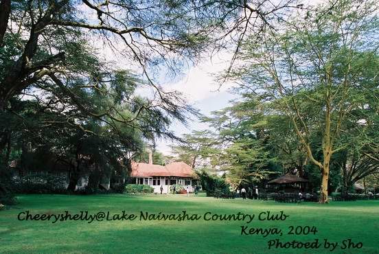 Lake Naivasha country club