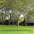 Lake Naivasha country club