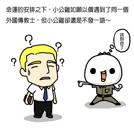 6拷貝.jpg 6拷貝.jpg