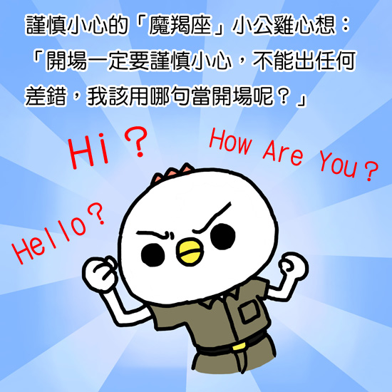 7拷貝.jpg 7拷貝.jpg