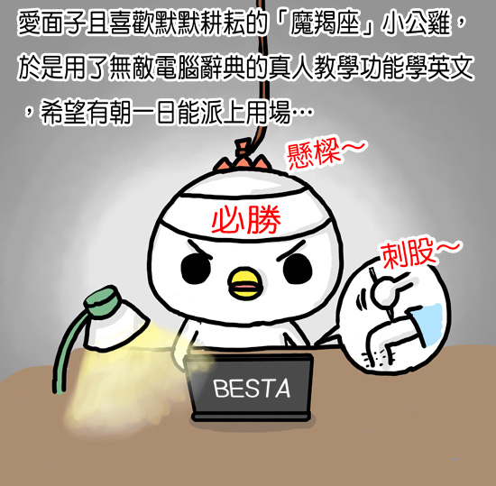 5拷貝.jpg 5拷貝.jpg