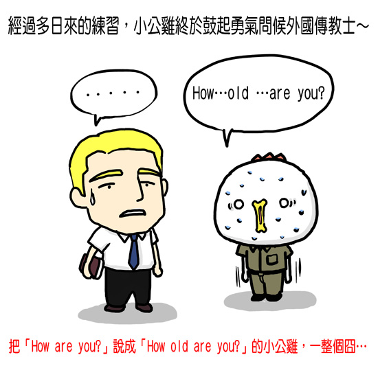 10拷貝.jpg 10拷貝.jpg
