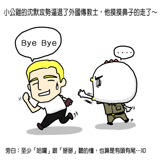 4拷貝.jpg 4拷貝.jpg