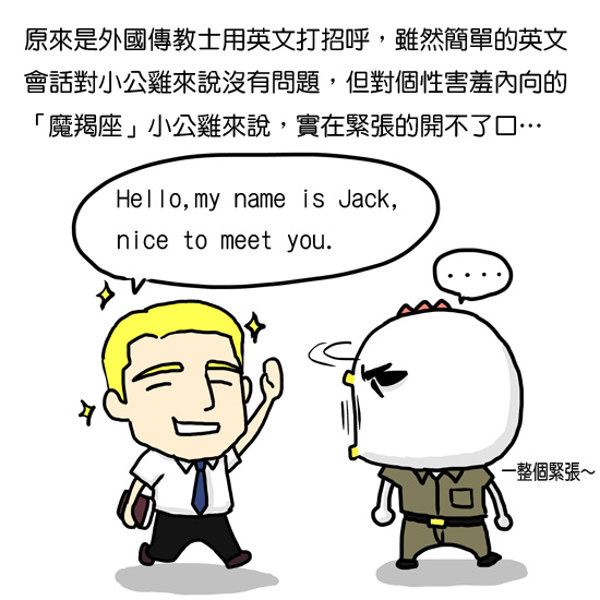 3拷貝.jpg 3拷貝.jpg