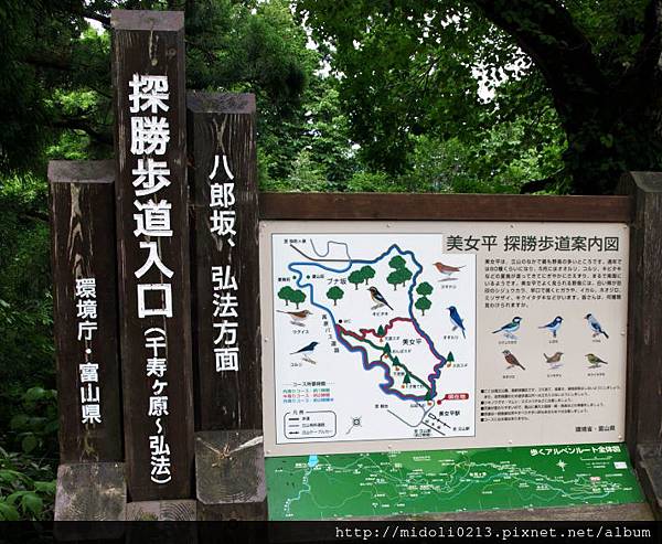 指示牌2.jpg 指示牌2.jpg