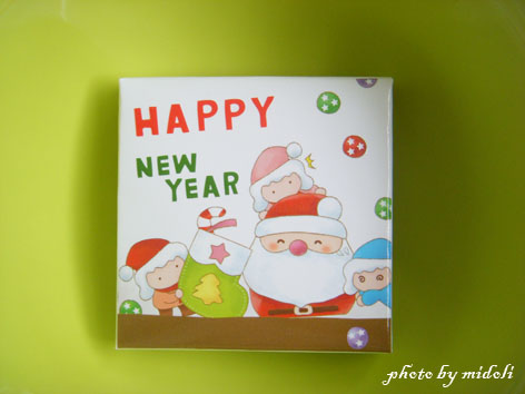 小三-2011X'mas gift 2.jpg