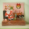 小綠-2011X'mas gift.jpg