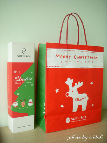 小綠-2011X'mas gift 2.jpg