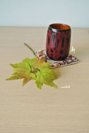 漆杯.jpg 漆杯.jpg