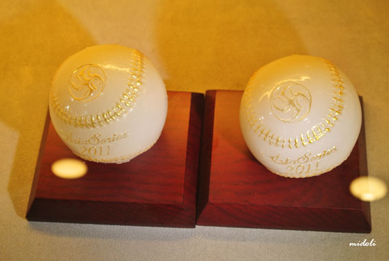 七股鹽山-6.jpg 七股鹽山-6.jpg