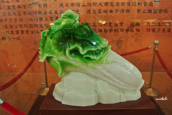 七股鹽山-7.jpg 七股鹽山-7.jpg