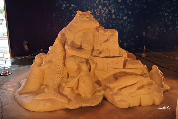 七股鹽山-11.jpg 七股鹽山-11.jpg