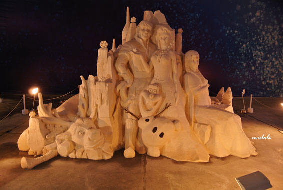 七股鹽山-13.jpg 七股鹽山-13.jpg