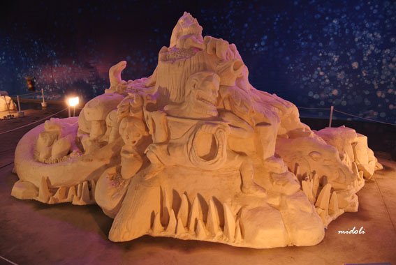 七股鹽山-15.jpg 七股鹽山-15.jpg