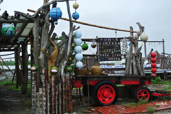 井仔腳-9.jpg 井仔腳-9.jpg